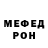 Кетамин VHQ MrGargamel1198