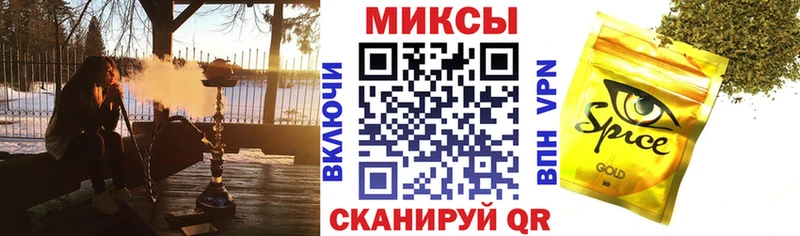 купить   Дорогобуж  БУТИРАТ GHB 