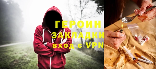спайс Коряжма