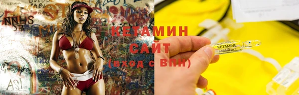 тгк Аркадак