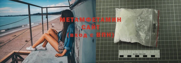 МДМА Козельск