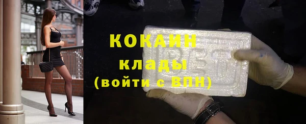 тгк Аркадак