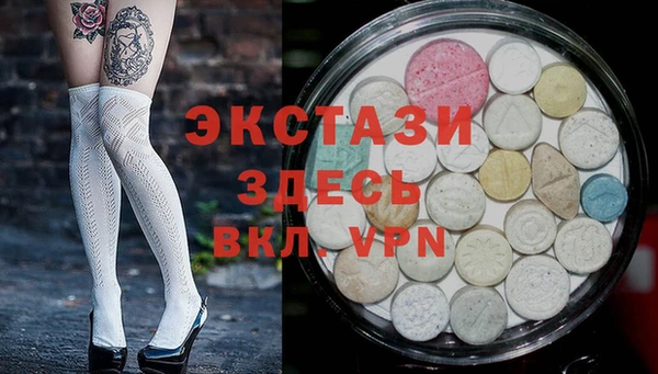 мет Арсеньев