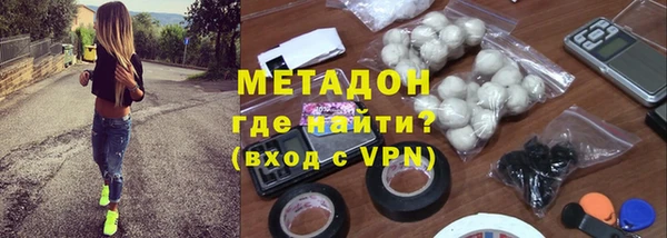 мет Арсеньев