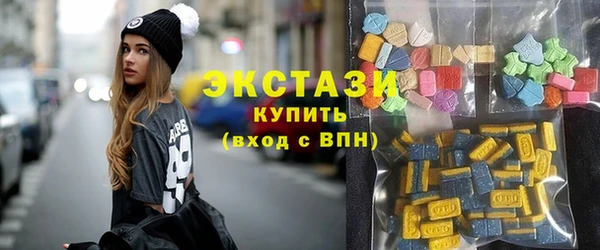 мет Арсеньев